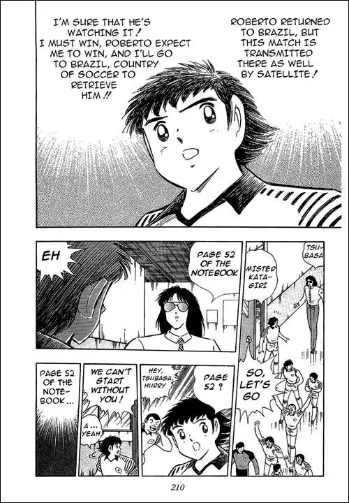 Captain Tsubasa Chapter 106 16